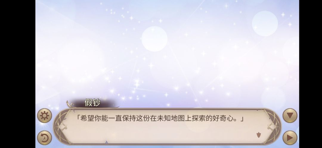 测试关卡50体 1