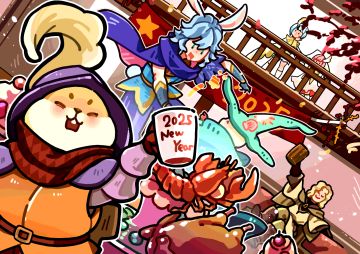 【内含礼包码】丨一封风儿捎来的洛桑亲笔信