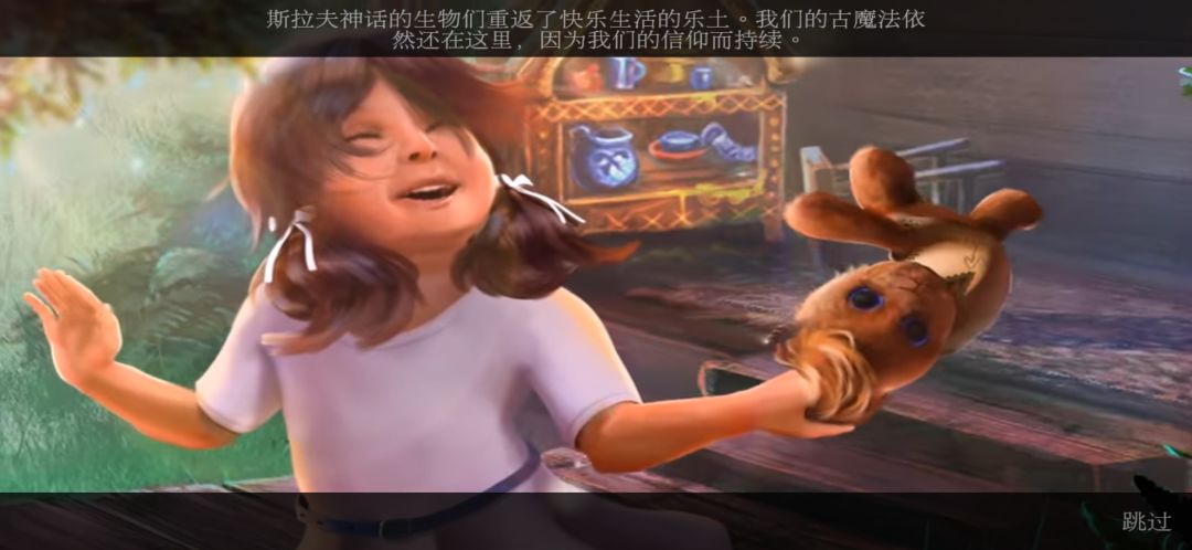 动态图片 2