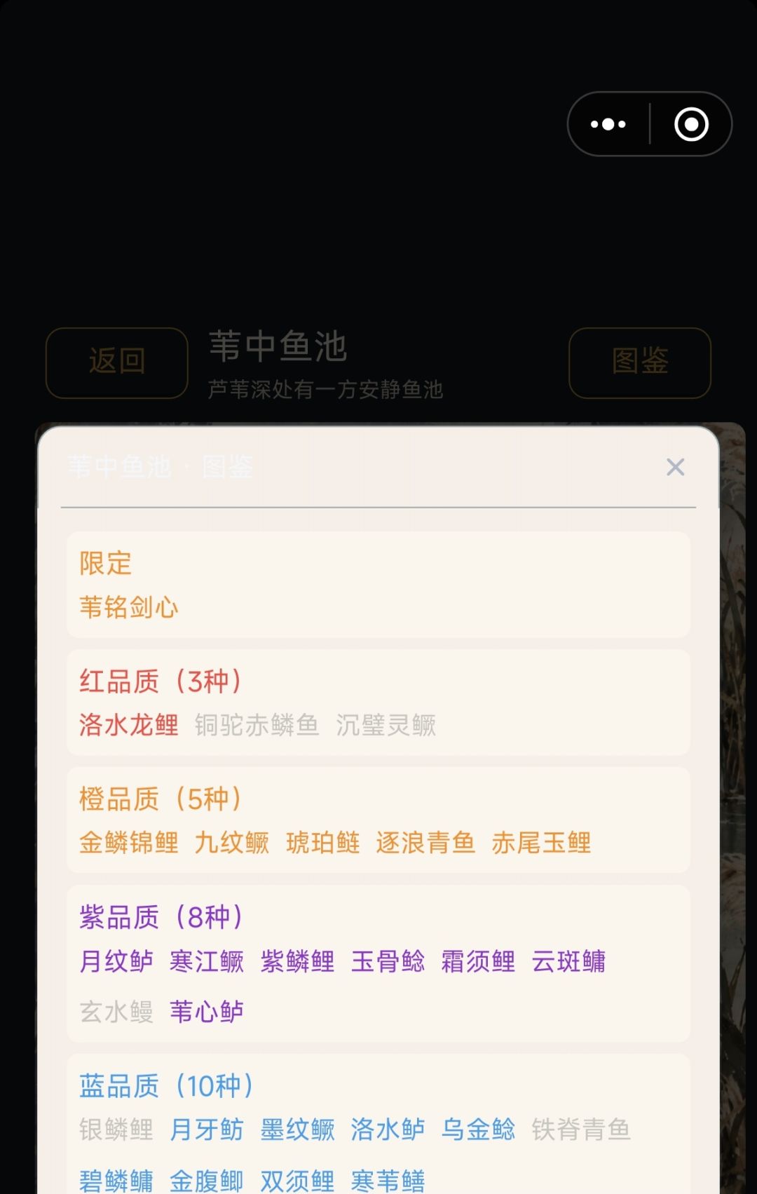 太夯了 1
