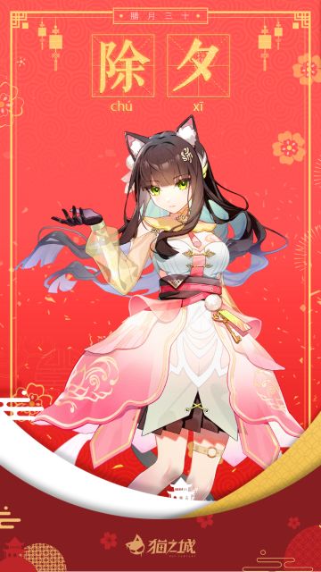 💌云沛的特别来信