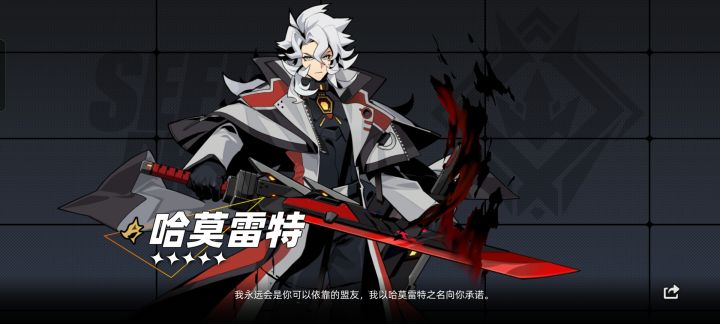 哈哈哈哈哈哈哈哈哈哈哈哈哈零氪出的截图