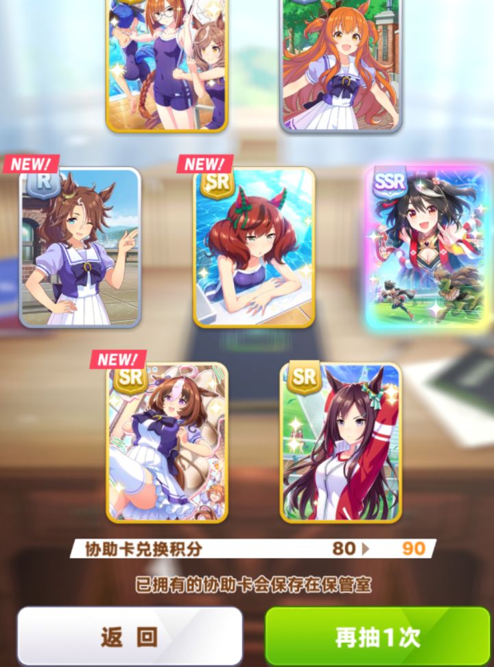 嗮嗮你的ฅ՞•ﻌ•՞ฅ截图