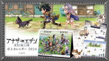 【国服三周年】11月人物评测