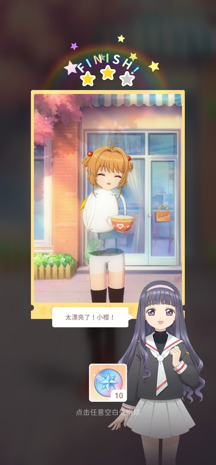 美少女游戏秒变恐怖游戏截图