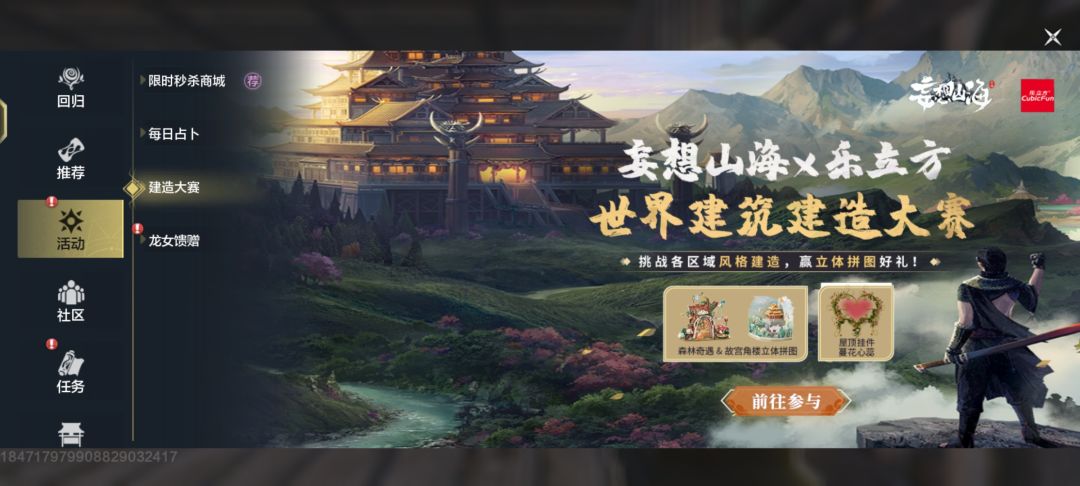 旧友回归了，有点迷茫…… 2