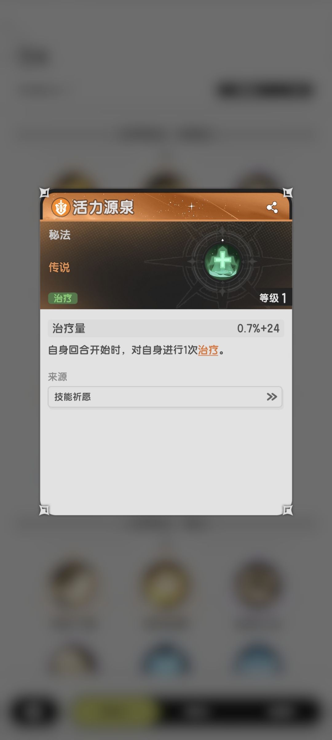 给你反馈职业的问题你又不听,自己又不会改 1