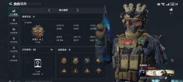 三角洲体验服申请资格: 
1. 尊敬的《三角洲行动》运营团队，您好！我是一名射击游戏的忠实爱好者，一直密切关注《三角洲行动》的动态。我对游戏中“真实战场还原”、“战术协作玩法”以及“创新战场机制”非常感兴趣。我有丰富的射击游戏经验，对各种射击游戏的机制有深刻理解。此次申请体验服资格，若有幸获得，我会从武器平衡性、不同网络环境下的流畅度等方面进行详细测试，认真记录问题并及时反馈。我承诺严格遵守测试规