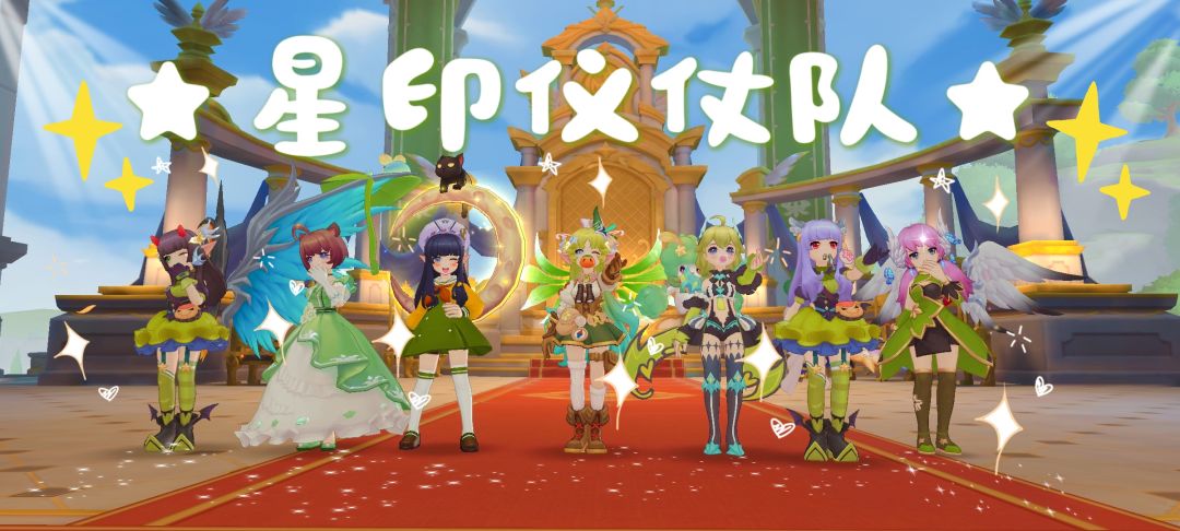 星印杯S5★火力全开复古赛★开赛! 3