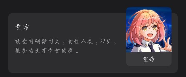 动态图片 4