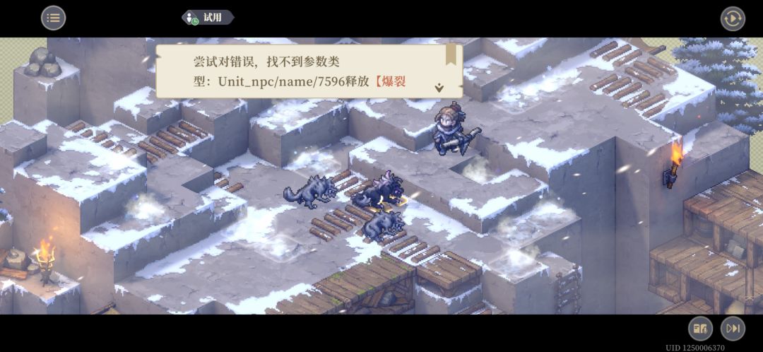 上来就讲外国语，看来强度一般 4