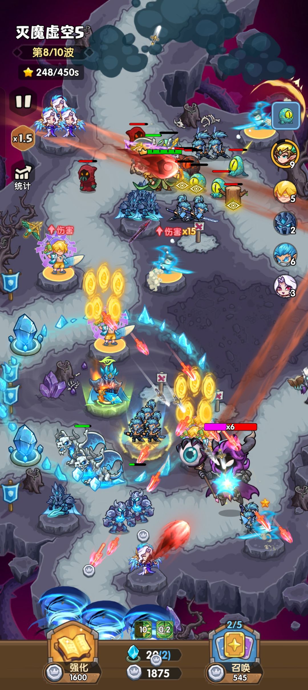 28灭魔虚空攻略 1