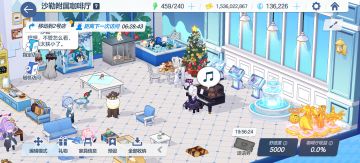 礼服日奈的钢琴表演