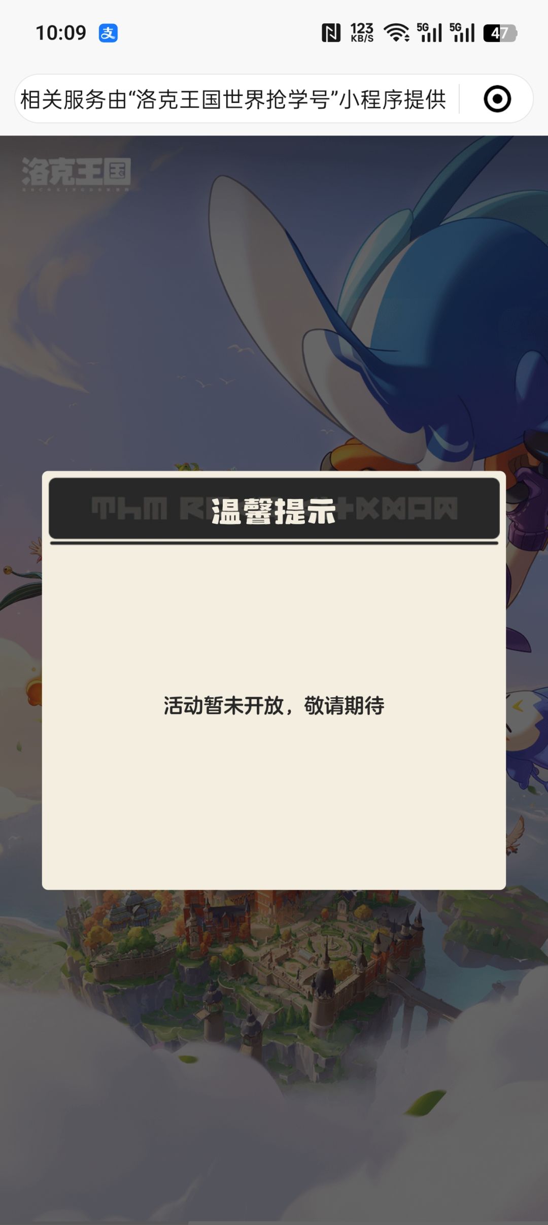 为什么不直接用QQ号当ID 1