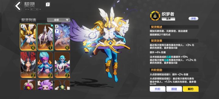 有人能教一下吗可以请杯奶茶什么的截图