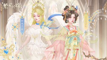 仙裳鉴赏 | 恋语心愿