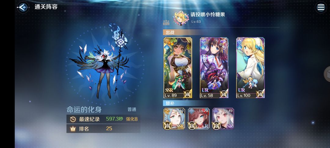 刮痧刮过了 1