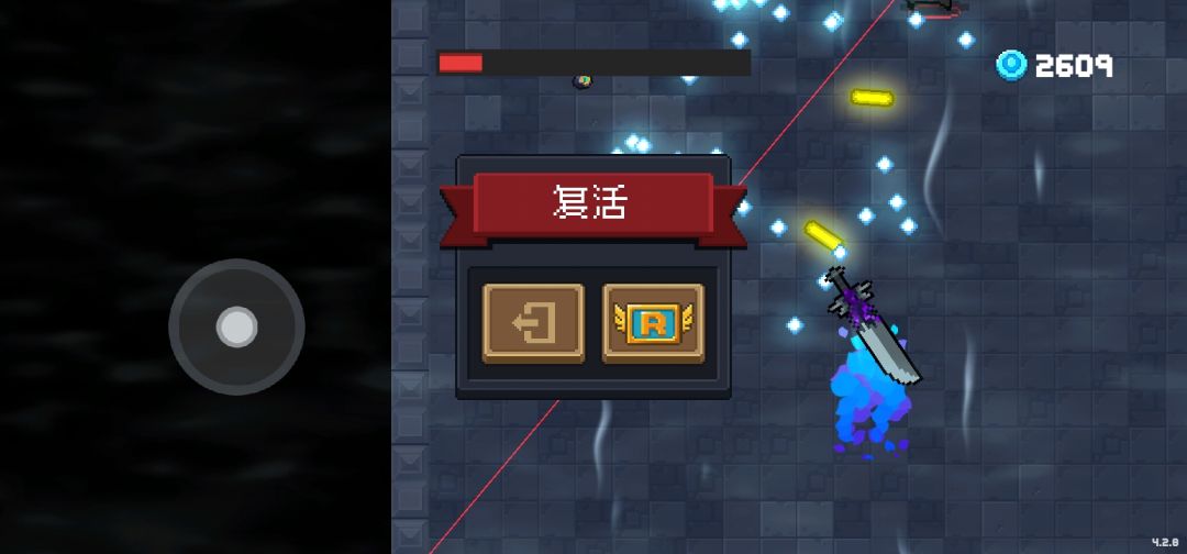 躺赢紫爵士，副武器带浮游炮这点很重要，实在不行选道士也可以，道士副武器带一把攻击力比较强的武器。然后打到3-5的时候，一定要有一次复活的机会，死了不要紧，慢慢用宠物或者是浮游炮刮它就行了。像我打败紫爵士是只是时间问题。截图