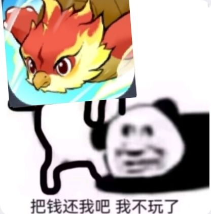 竞技场活动刷分攻略截图