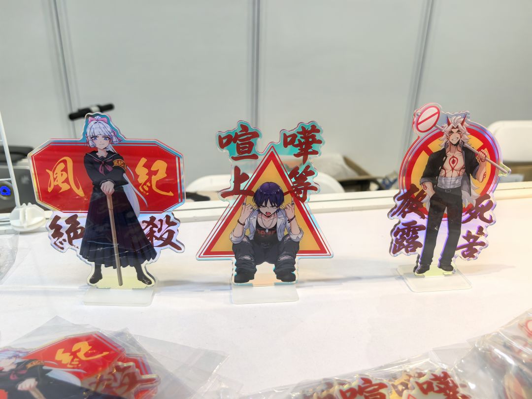 原神FES丨做谷天才出现了! 3