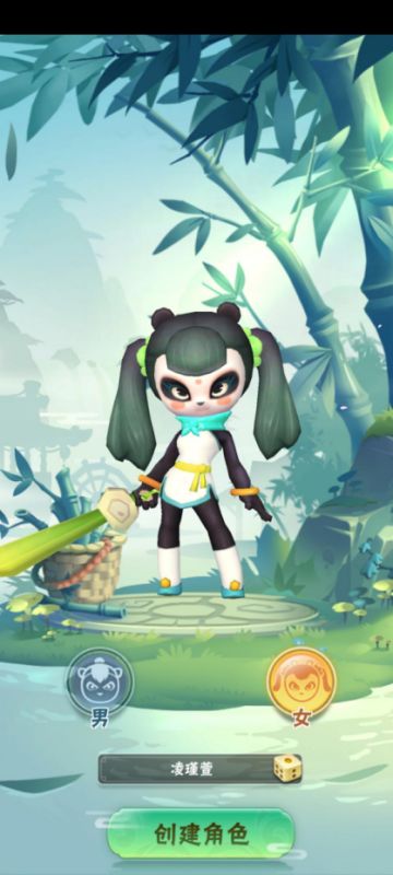 新主角形象、新界面优化、新通神：荷花仙子