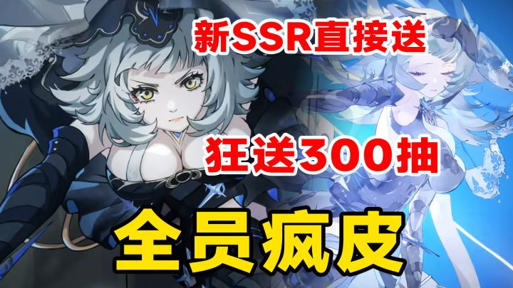 自从玩了这游戏,身体一天比一天差了!截图