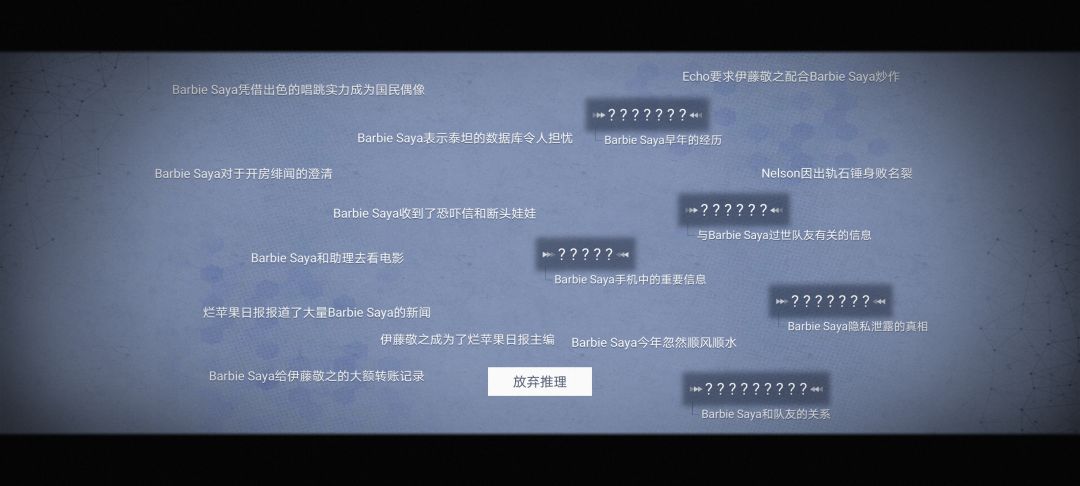 求助 1