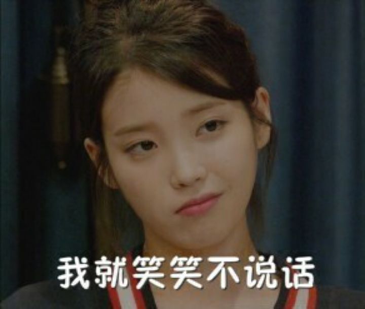 职业求推荐截图