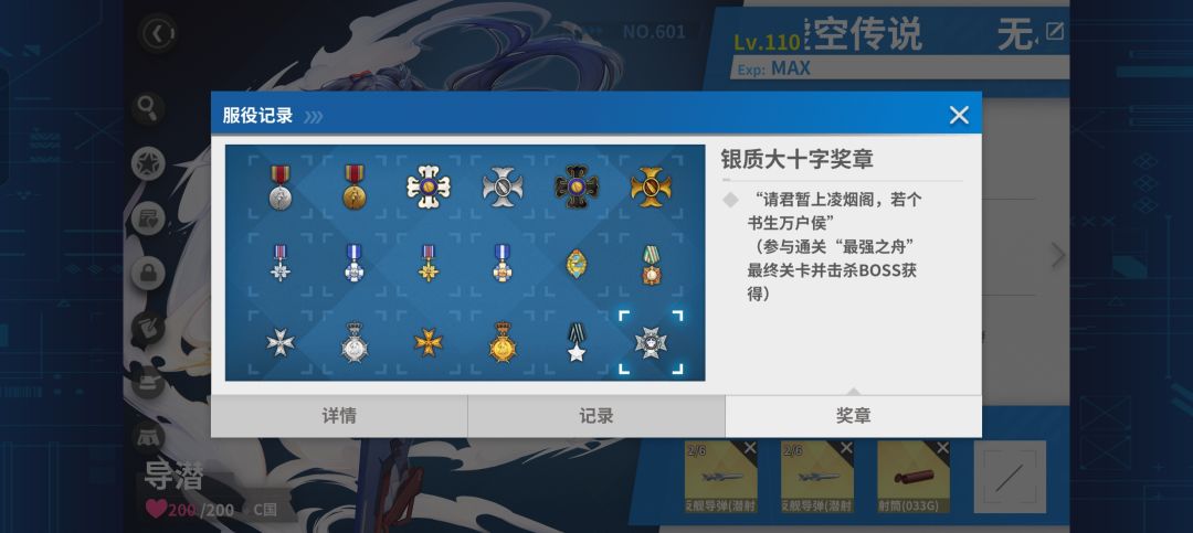 有一说一还是能做到嘛 1