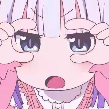 【绘世秘籍】绘世之旅的避雷指南截图