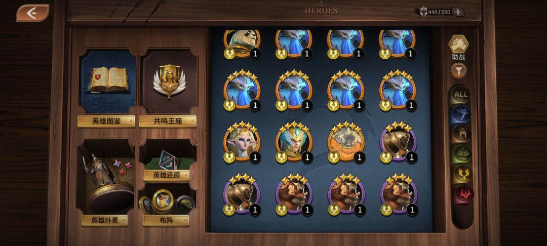 氪了300多玩了4个月了 3