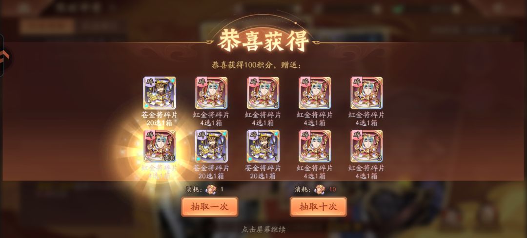 少三2 卡级怎么玩 ? 1
