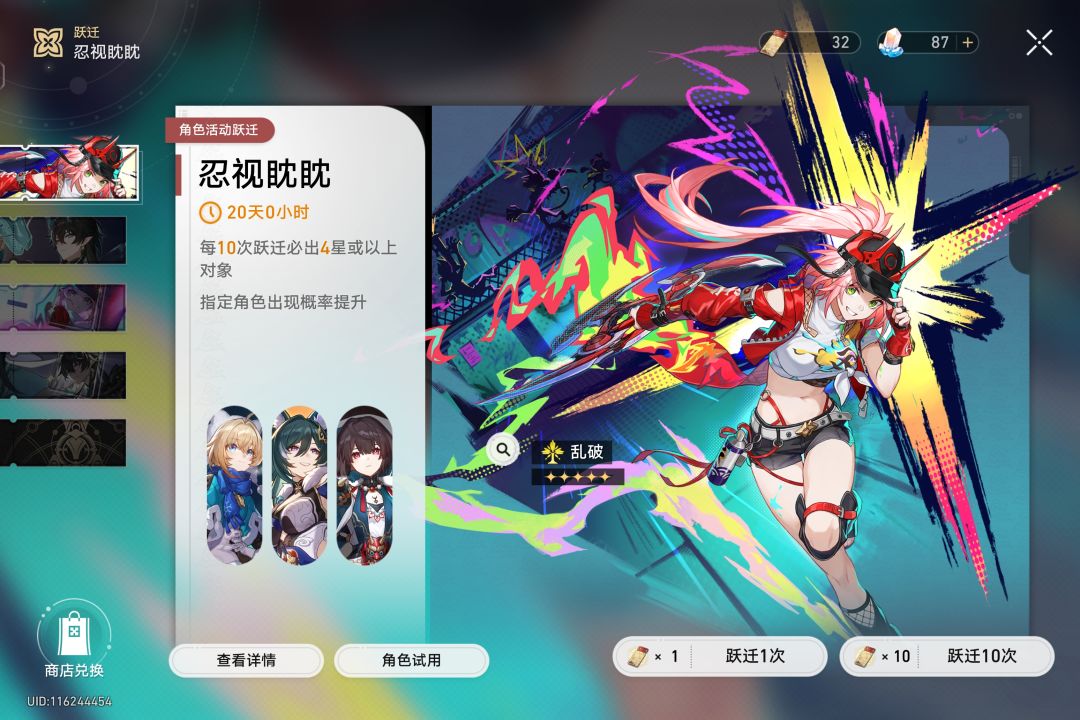 友友们,我抽乱破 还是等着抽黄泉呀 2