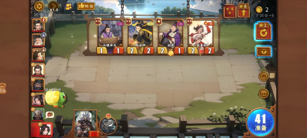 应该不会有人比我还倒霉吧？ 3