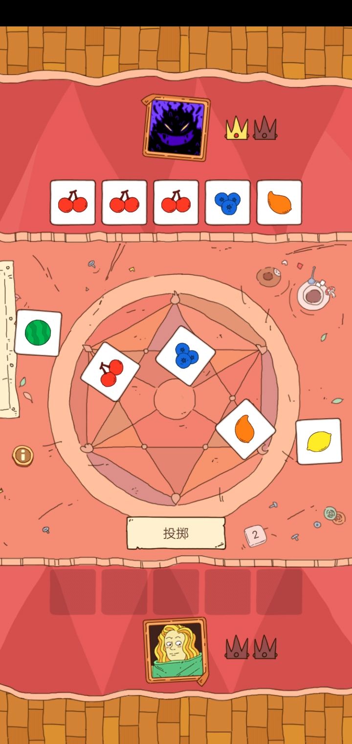 动态图片 5