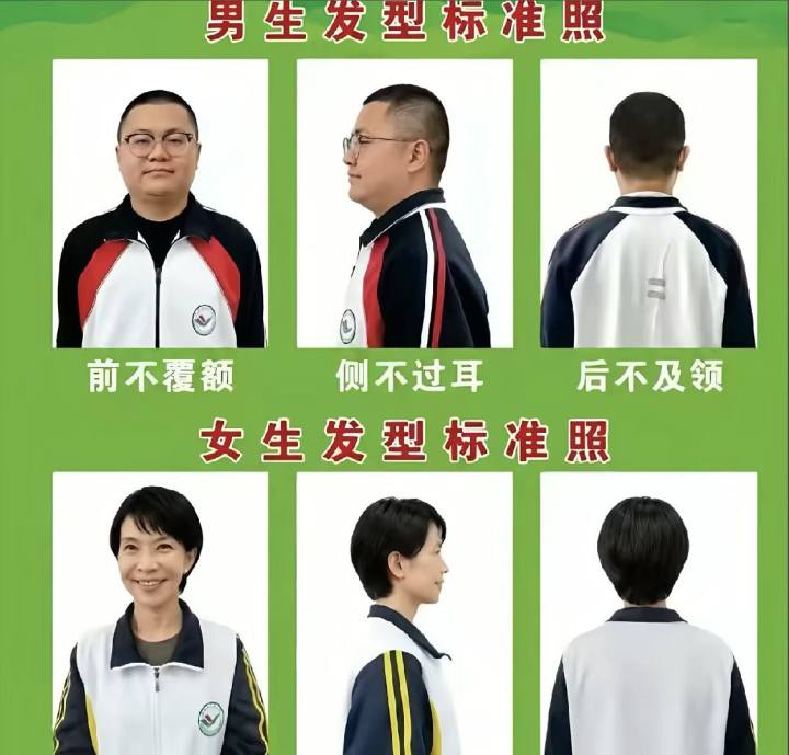 咕咕咕截图