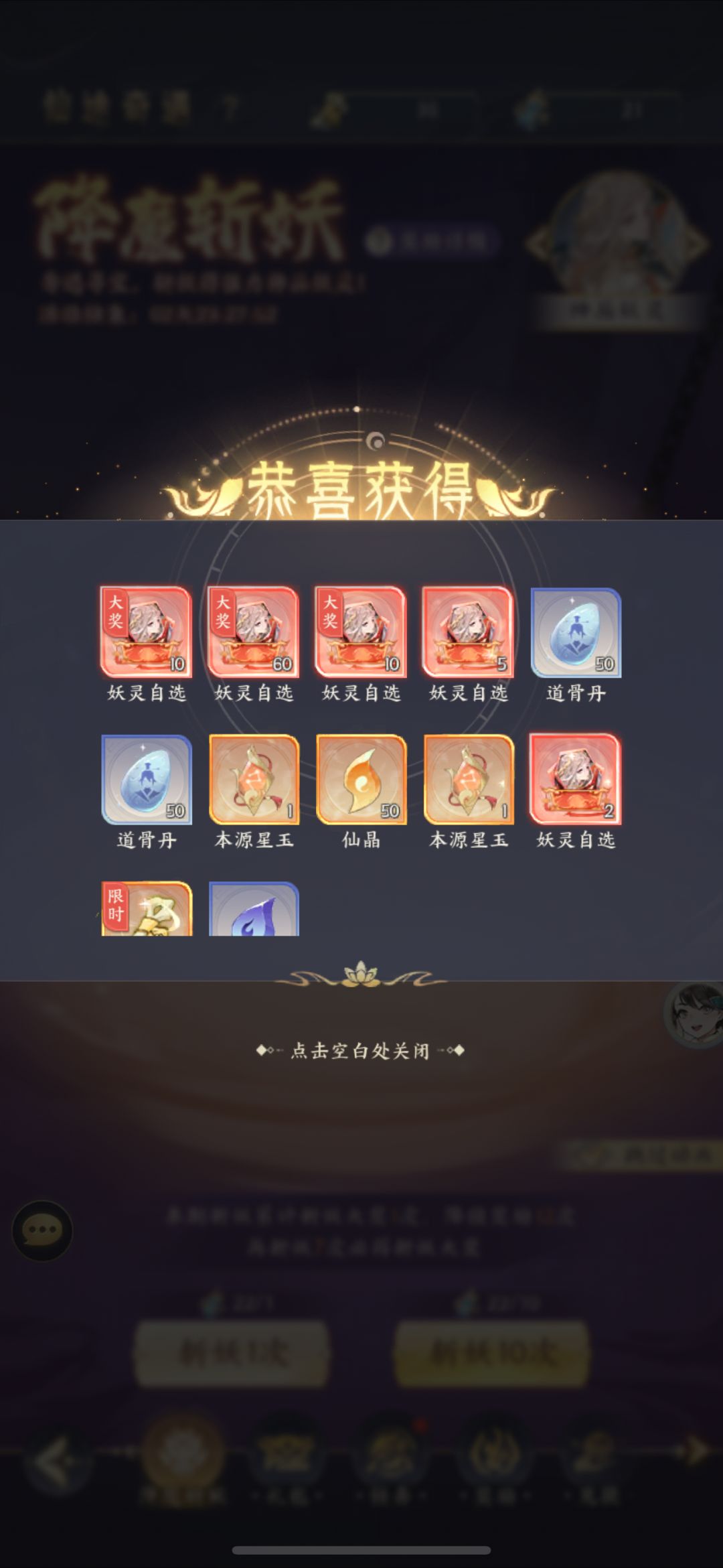 说真的 p图我都不敢这么p 1