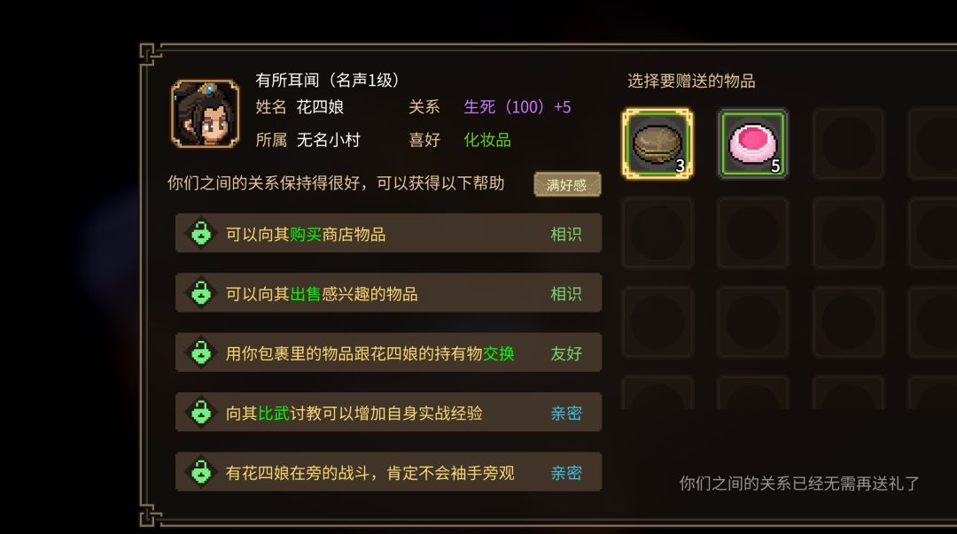 这合理吗 1