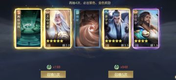 新玩家必看的《万仙逐鹿》福利领取指南