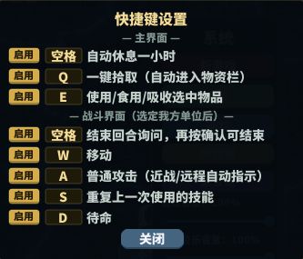 国庆节小小更新 2