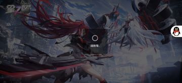 游戏大致分析（没狗头，等死！）