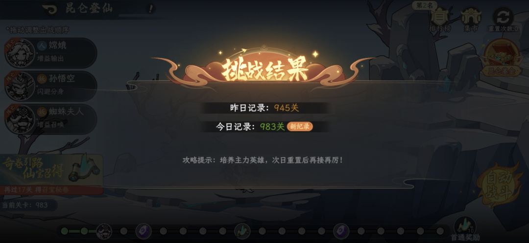 help 1