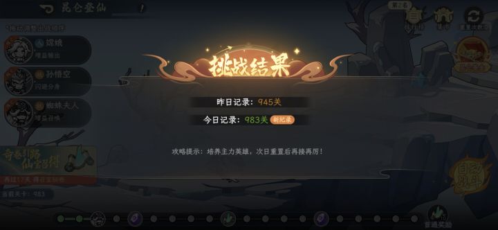 help截图