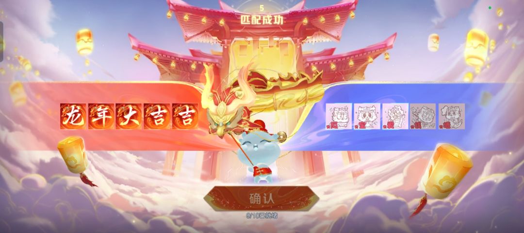 动态图片 7