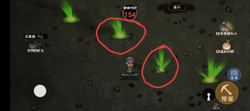 挖矿小技巧，懂得就不要喷我啦