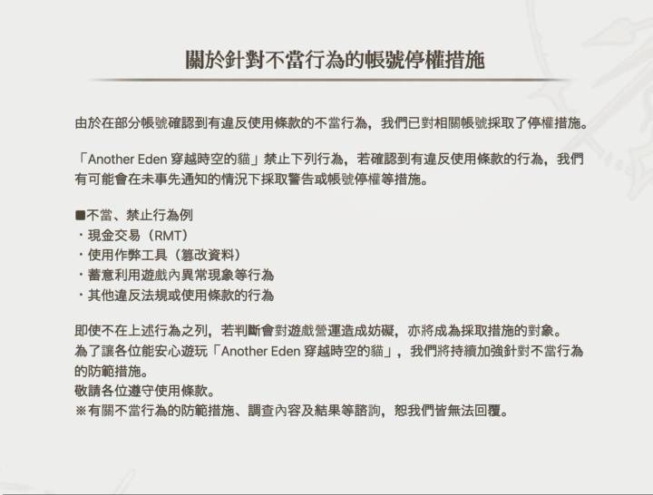 看来以后不用专门抓了截图