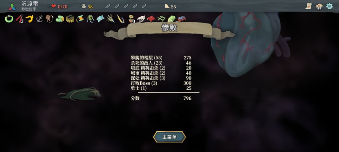 输麻了啊,怎么碎心啊 1