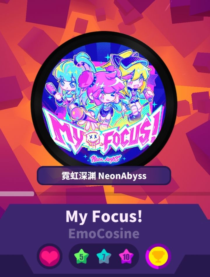 这首歌的音乐比铺面进的更晚截图