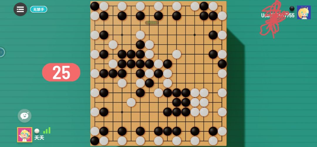 找五子棋友 1