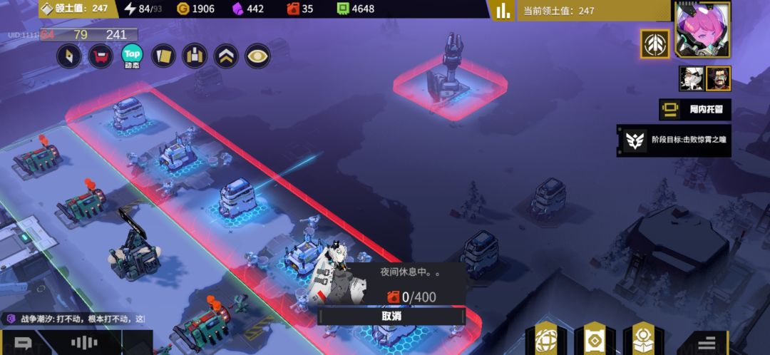 单人刷团本有点脑壳大 2
